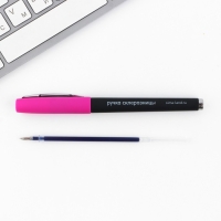 Подарочный набор: ежедневник А5, 80 листов и ручка «Однажды мечта сбудется» Подарочный набор: ежедневник А5, 80 листов и ручка «Однажды мечта сбудется»