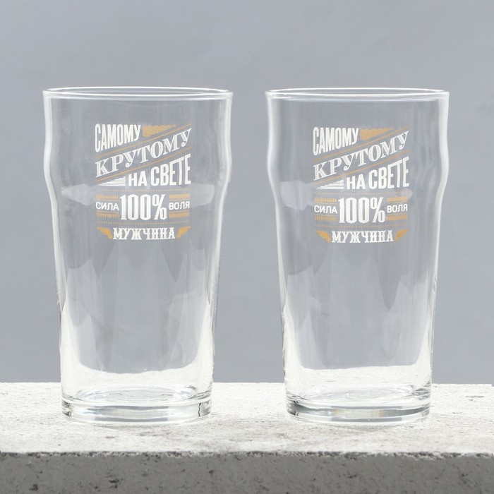 Бокалы для пива парные «100% мужик», 570 мл. Бокалы для пива парные «100% мужик», 570 мл.