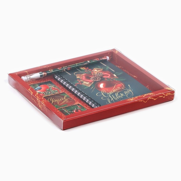 Подарочный набор новогодний блокнот на спирали, магнитные закладки 3 шт и ручка пластик &laquo;Счастья в Новом году!&raquo;