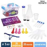 Набор для опытов «Юный химик», 20 опытов Набор для опытов «Юный химик», 20 опытов