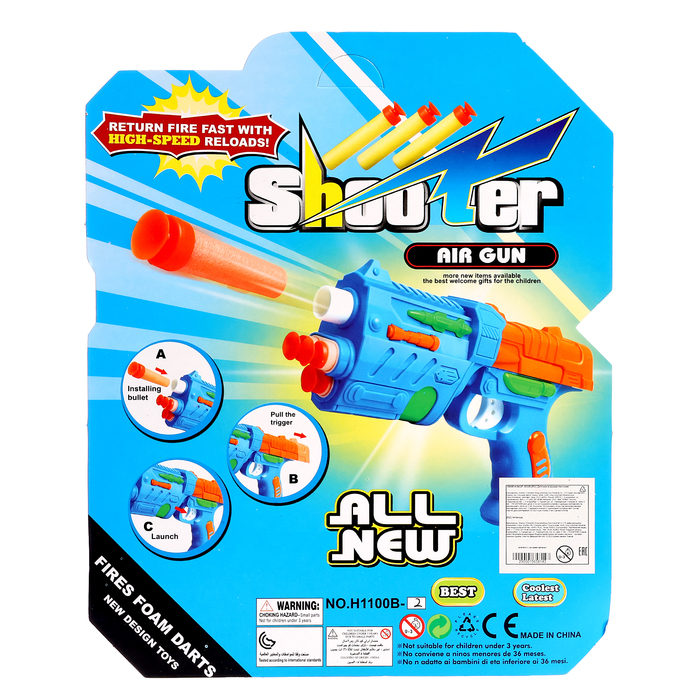 Пистолет &laquo;Фом&raquo;, стреляет мягкими пулями, цвета МИКС