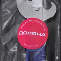 Открывашка Доляна &laquo;Помощник&raquo;, 15,7 см, цвет синий