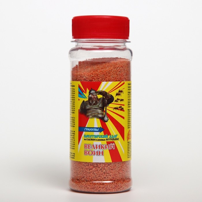 Гранулы от муравьев Великий Воин, 150 г Гранулы от муравьев Великий Воин, 150 г