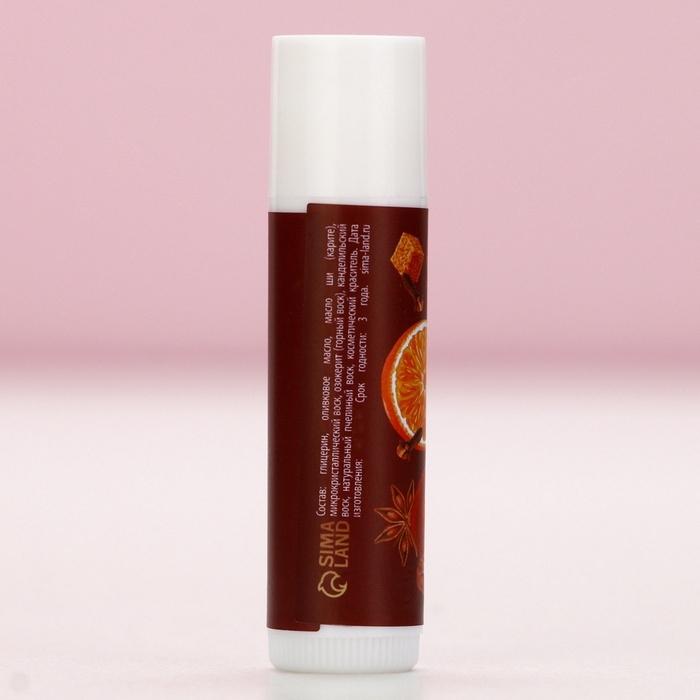 Подарочный набор косметики &laquo;Время чудес&raquo;, бальзам для губ, 2 х 10 г, Новый Год