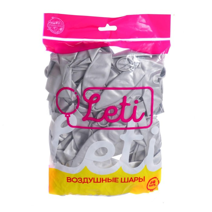 Шар латексный 12 Шар латексный 12" «Хром», металл, набор 50 шт., цвет серебряный