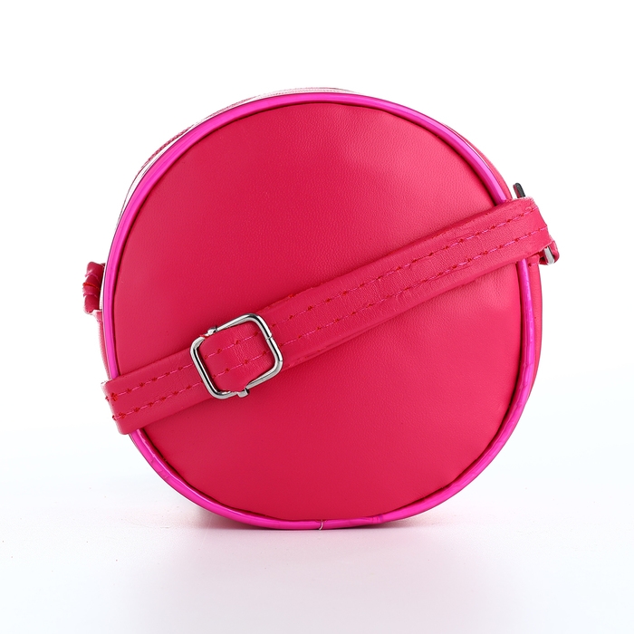 Сумка детская для девочки на молнии &laquo;Выбражулька&raquo;, цвет малиновый