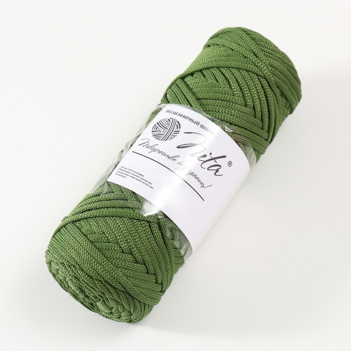 Шнур для вязания 100% полиэфир, ширина 3 мм 100м (оливковый)