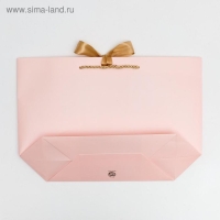 Пакет подарочный, упаковка, &laquo;You are beautiful&raquo;, 26 х 25 х 11 см