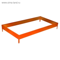 Грядка оцинкованная, 195 &times; 100 &times; 15 см, оранжевая, Greengo