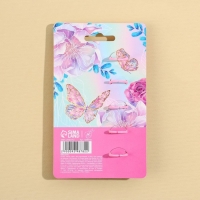 Кольцо &laquo;Все для красоты&raquo;, 5 шт, безразмерные