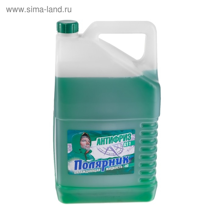 Антифриз Полярник -40, зелёный, 10 кг Антифриз Полярник -40, зелёный, 10 кг