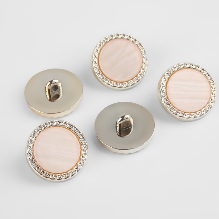 Набор пуговиц на ножке, d = 21,5 мм, 5 шт, перламутровые, цвет персиковый/золотой