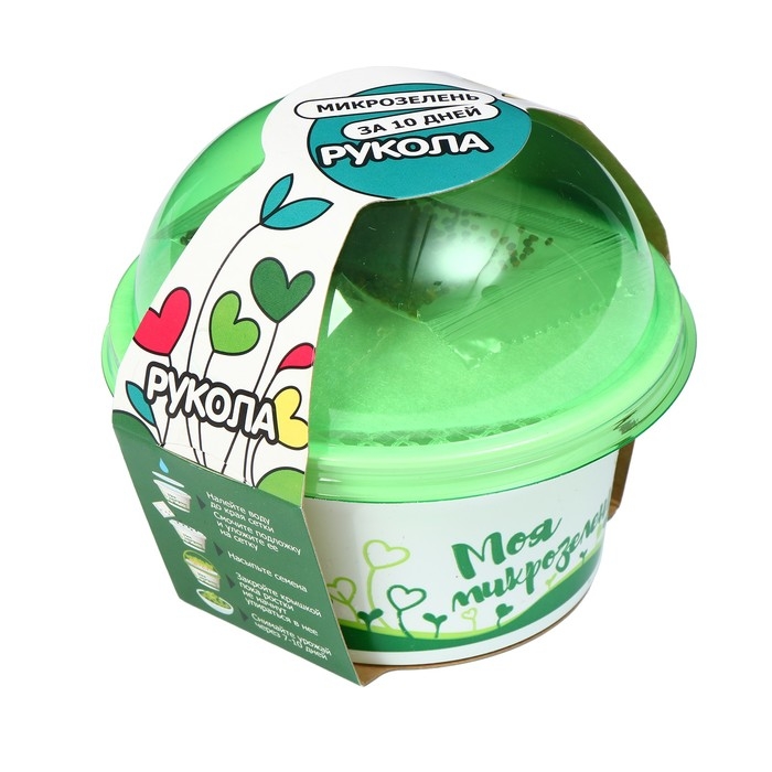 Набор для выращивания «Моя микрозелень», рукола Набор для выращивания «Моя микрозелень», рукола