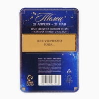 Монета новогодняя гороскоп, амулет 2025 &laquo;Новый год: Телец&raquo;, латунь, диам. 2, 5 см