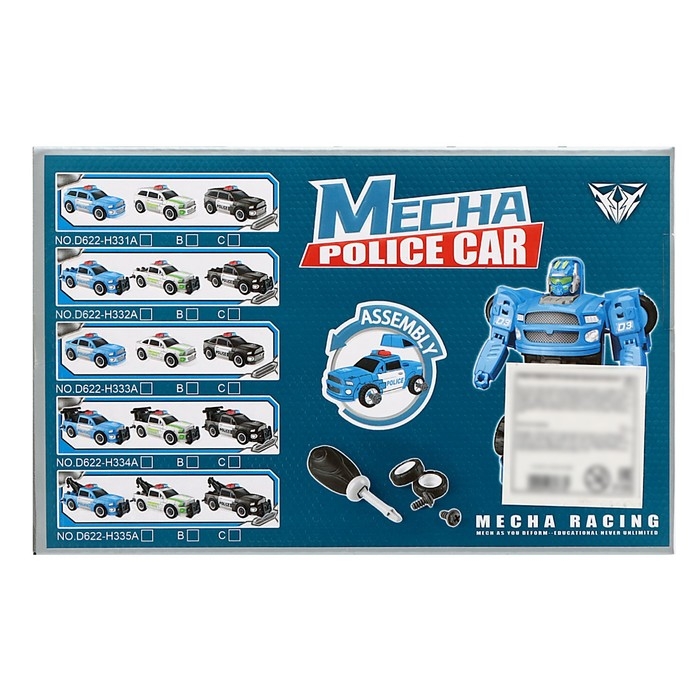 Конструктор винтовой &laquo;Полицейская&raquo;, 2 в 1 робот-машина