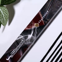 Благовония "Очарование востока Шоколад", 20 палочек в упаковке