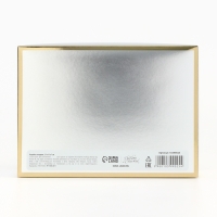 Коробка подарочная новогодняя складная &laquo;Снежинки&raquo;, 21 х 15 х 7 см, Новый год