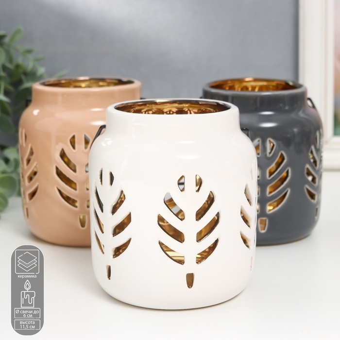 Подсвечник керамика на 1 свечу "Фонарь. Листья" внутри золото МИКС 11,5х9,5х9,5 см