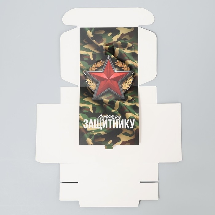 Коробка подарочная складная, упаковка, &laquo;Отечество&raquo;, 16.5 х 16.5 х 5 см