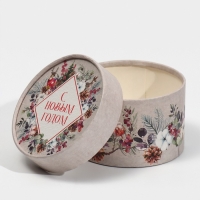 Коробка подарочная &laquo;С Новым годом&raquo;, 12 х 8 см, Новый год