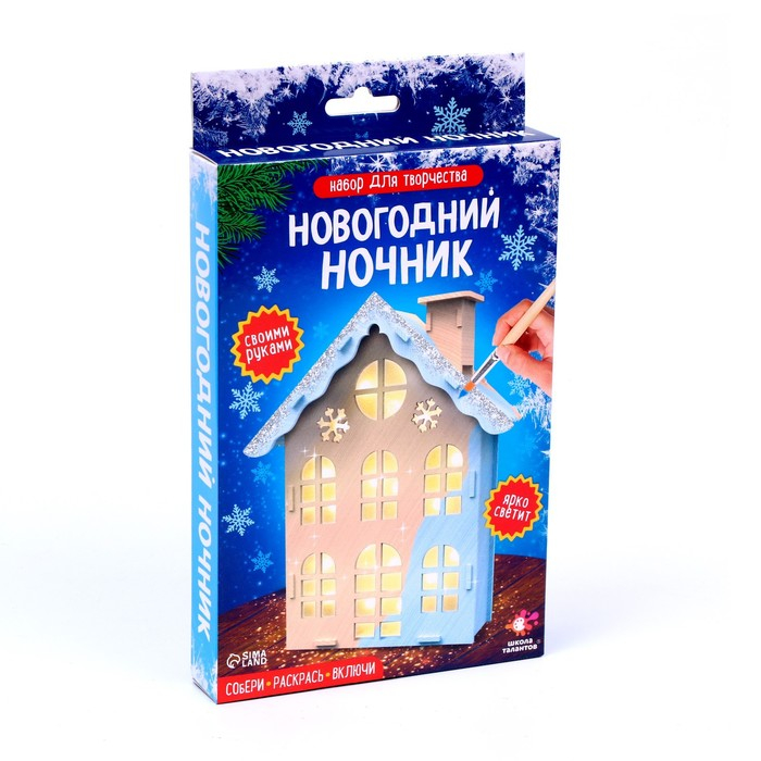 Набор для творчества &laquo;Новогодний ночник из дерева&raquo;