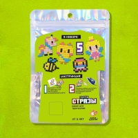 Набор для творчества «Термостразы», пиксели Набор для творчества «Термостразы», пиксели