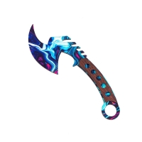 Оружие &laquo;Топор. Секач&raquo;