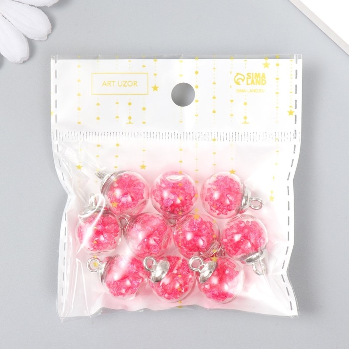 Подвеска декоративная для творчества стекло "Шар - камешки" ярко-розовая d=1,6см набор 10 шт