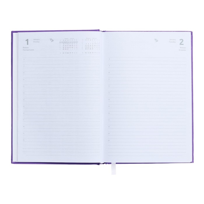 Ежедневник датированный 2024 года, А5, 176 листов, Attomex.Even, обложка бумвинил, ляссе, блок 70 г/м2, сиреневый