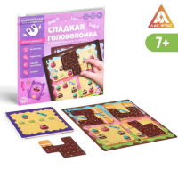 Магнитная игра-головоломка &laquo;Сладкая головоломка&raquo;, 7+