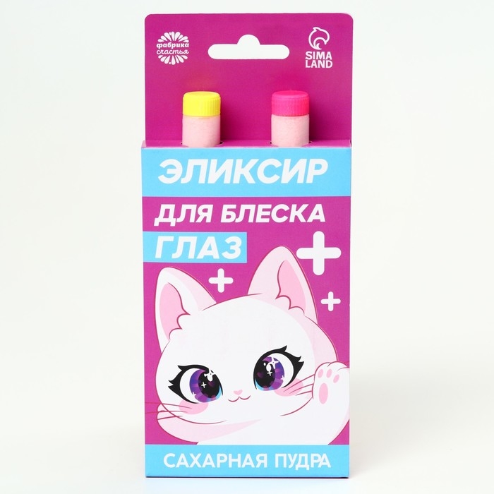 Сахарная пудра «Эликсир для блеска глаз» на подложке, 2 шт. Сахарная пудра «Эликсир для блеска глаз» на подложке, 2 шт.