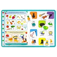 Книга-лото «Логика и мышление» Книга-лото «Логика и мышление»