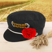 Фуражка баяниста &laquo;Русский парень&raquo;, р-р. 56-58