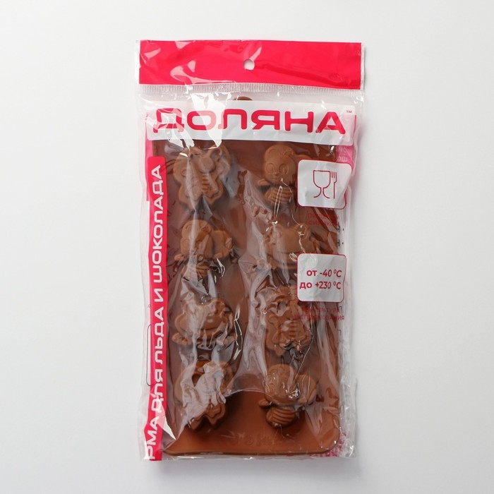Форма для шоколада Доляна &laquo;Насекомые&raquo;, силикон, 22&times;11,5&times;2 см, 8 ячеек, цвет коричневый