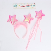 Карнавальный набор &laquo;Звёздочка&raquo;, ободок, жезл, цвет розовый