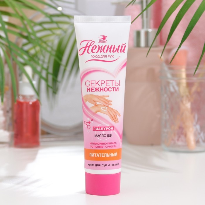 Крем для рук и ногтей Нежный &laquo;Питательный&raquo;, 100 мл