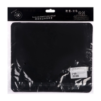 Коврик для мыши, игровой, 25x29x0,2 см, оверлок, чёрный