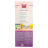 Кукла «Олеся» 45 см, МИКС Кукла «Олеся» 45 см, МИКС