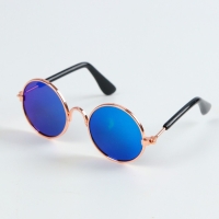 Очки для игрушек, цвет тёмно-зелёный Очки для игрушек, цвет тёмно-зелёный