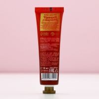 Подарочный набор ЧИСТОЕ СЧАСТЬЕ «Аромат Нового Года»: крем для рук 30 мл и пилка для ногтей Подарочный набор ЧИСТОЕ СЧАСТЬЕ «Аромат Нового Года»: крем для рук 30 мл и пилка для ногтей