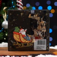 Новогодние салфетки бумажные Home Collection &laquo;Новогодний кортеж&raquo;, 3 слоя, 33х33, 20 шт.