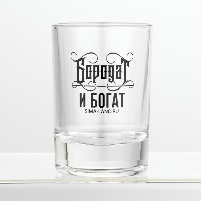 Новый год. Набор рюмок подарочный &laquo;Будь лучшим в новом году&raquo;, 3 шт., 50 мл