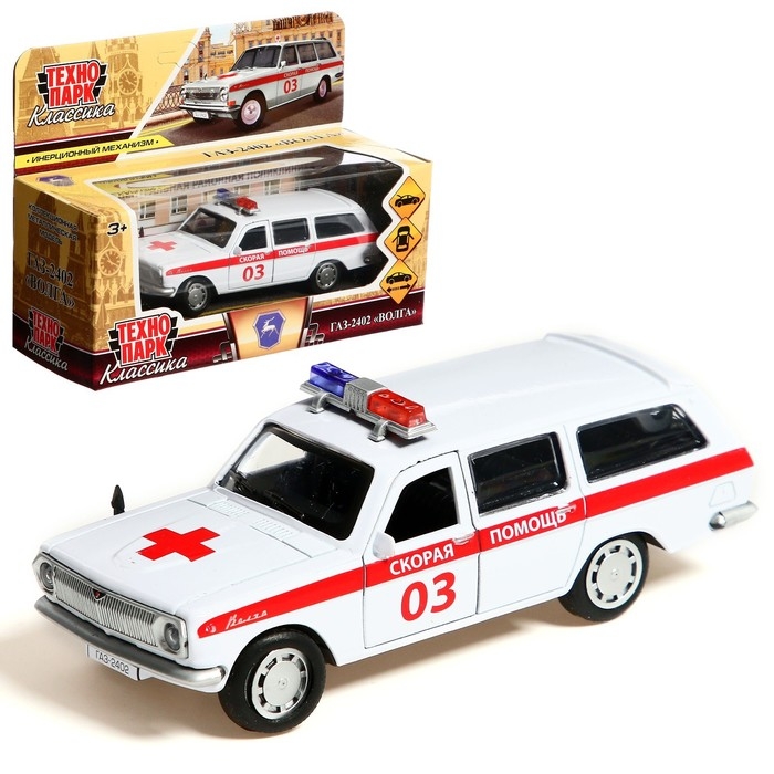 Машина металлическая ГАЗ-2402 &laquo;Волга скорая&raquo;, 12 см, открываются двери и багажник, цвет белый