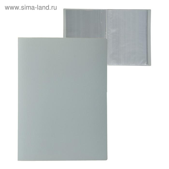 Папка с 40 вкладышами А4, 500 мкм, Calligrata, текстура Папка с 40 вкладышами А4, 500 мкм, Calligrata, текстура "песок", серая