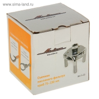 Съемник масляного фильтра, 63- 110 мм, краб Съемник масляного фильтра, 63- 110 мм, краб