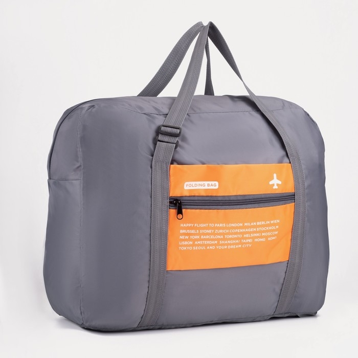 Сумка дорожная на молнии, складная в косметичку, наружный карман, держатель для чемодана, цвет серый/оранжевый Сумка дорожная на молнии, складная в косметичку, наружный карман, держатель для чемодана, цвет серый/оранжевый