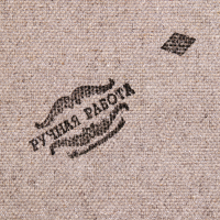 Сувенир свиток "В этом доме поселились"