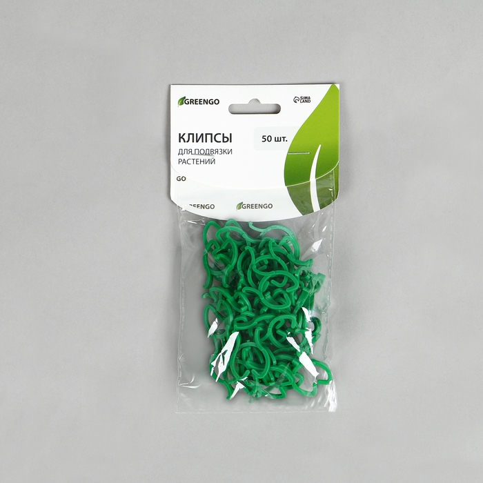 Набор креплений для растений, набор 50 шт., Greengo