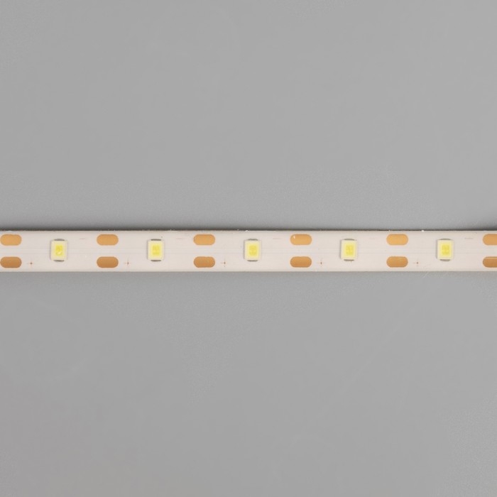 Светодиодная лента Luazon Lighting с датчиком движения 2 м, IP65, SMD2835, 60 LED/м, 4хААА, 4000К