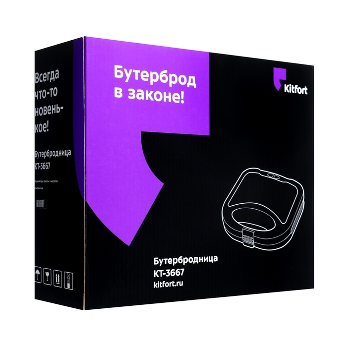 Бутербродница Kitfort КТ-3667, 750 Вт, 27.9х10.8 см, чёрная Бутербродница Kitfort КТ-3667, 750 Вт, 27.9х10.8 см, чёрная